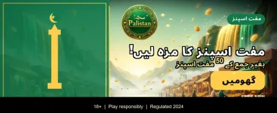 777as گیمز کے ساتھ جیتیں banner